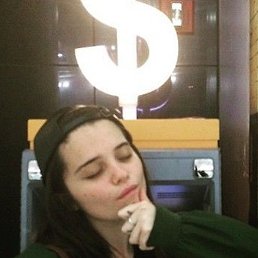 ������, ������, 21 ���