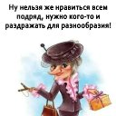 ���� Olga, ���� - ��������� 1 ���� 2023 � ������ ���� ����������