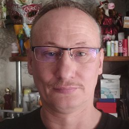 ����, �����, 54 ����