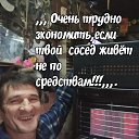���� �����., ���������, 59 ��� - ��������� 1 ����� 2023 � ������ ���� ����������