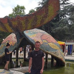 �������, ������, 42 ����