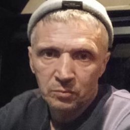 Vik, �����, 53 ����