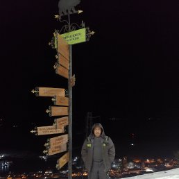  , , 45  -  1  2023