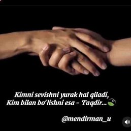 ���������, ������, 27 ���