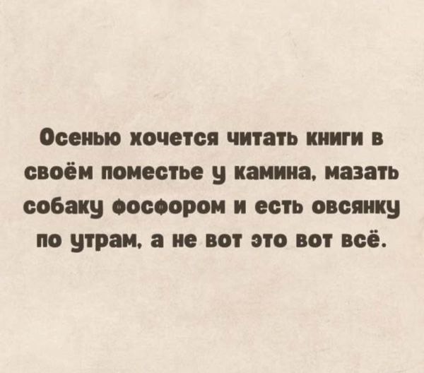  - 25  2023  09:04