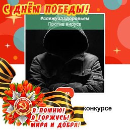 ������ 136, ���������, 41 ���