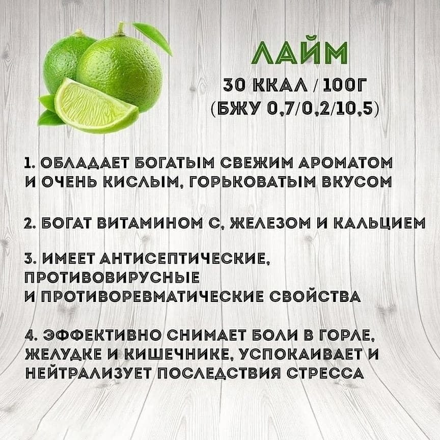   ) - 4