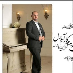 ���� Siavash Jabbari, ����, 40 ��� - ��������� 23 ������� 2023
