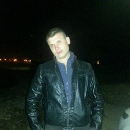 ����, ��������, 45 ���