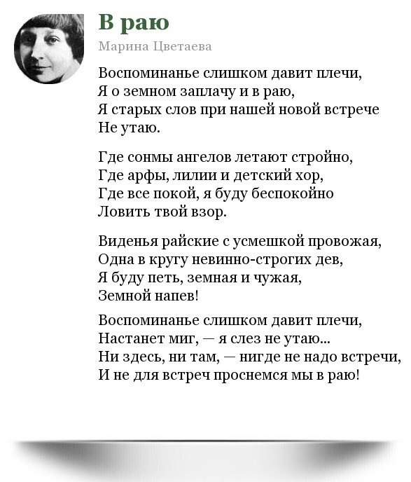 ~~~~~~~~~~~~~~