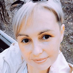 ���������, ������, 45 ���