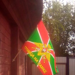 �����, ������, 51 ���