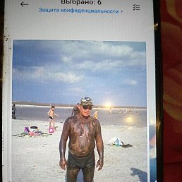 �������, ���������, 58 ���