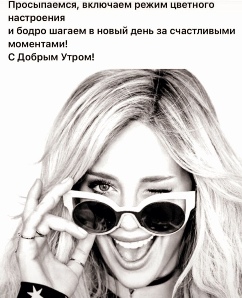   - 24  2023  09:45