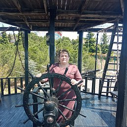 �����, �����������, 57 ���