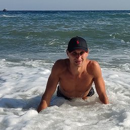 ���������, ������, 33 ����