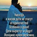 ���� Roza, ����������� - ��������� 2 ����� 2023