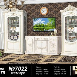 ���� Bo Ojn, �����, 38 ��� - ��������� 3 ��� 2023