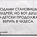 ���� ���������, ����, 61 ��� - ��������� 11 ���� 2023