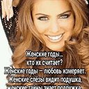���� ����, ��������� - ��������� 8 ��� 2023 � ������ ������ ��������