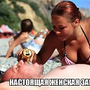 ���� ���������, ������, 60 ��� - ��������� 16 ���� 2023 � ������ ���� ����������