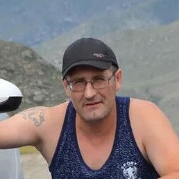 �������, �������, 44 ����