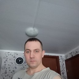  , , 43  -  7  2023