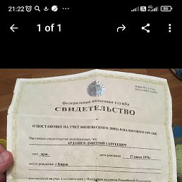 �������, ������, 47 ���