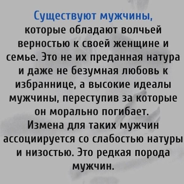 тэтиестьнастящиеyжчины.Надо думать, чтоб разбогатеть, но никак не наоборот.