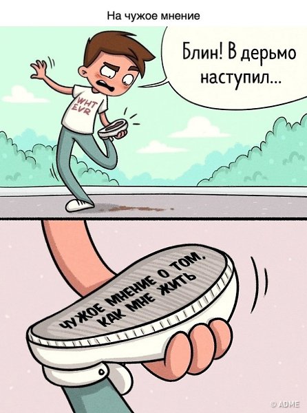  ,         30 - 3