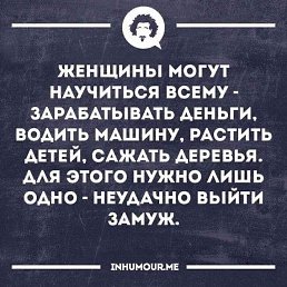 ���� ������, ����� - ��������� 19 ������ 2023