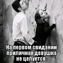 ���� �������, ����������, 49 ��� - ��������� 31 ������� 2023