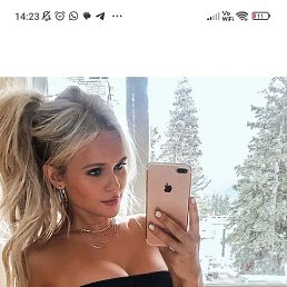 ���� ����, ��������, 25 ��� - ��������� 24 ��� 2023