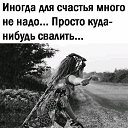 ���� ����, ������� - ��������� 9 ������ 2023 � ������ ������ ��������