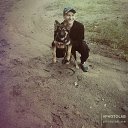 ���� ������, �����������, 33 ���� - ��������� 18 ������� 2023