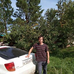 ������, ���������, 45 ���