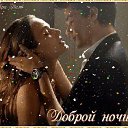 ���� �����, ������, 54 ���� - ��������� 16 �������� 2023 � ������ ���� ����������