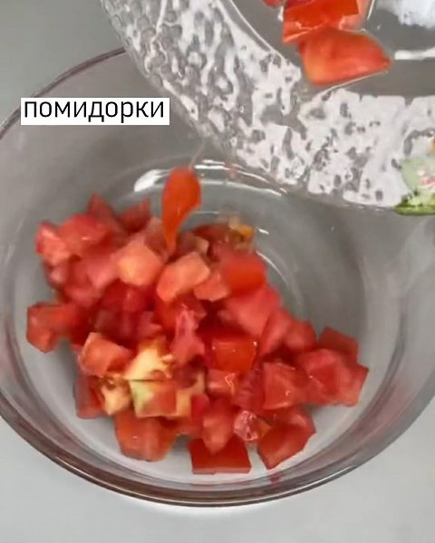      - 3