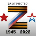 ���� ���������, ������������, 53 ���� - ��������� 31 ��� 2023 � ������ ���� ����������