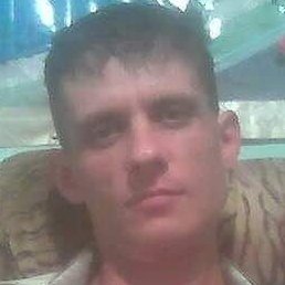 ������, ������, 45 ���