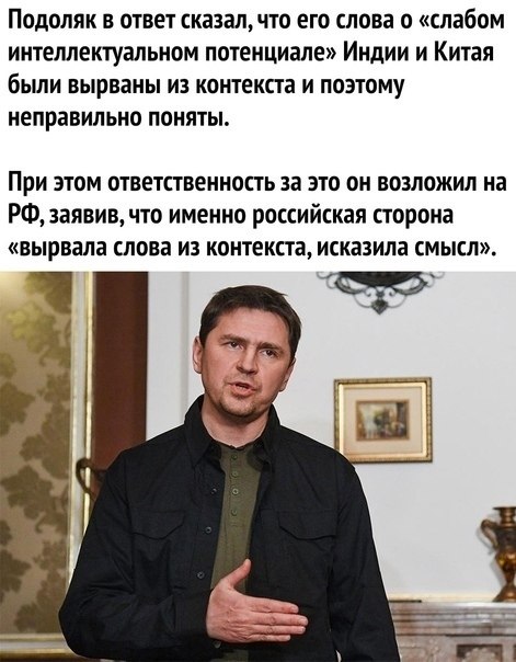    .. - 3
