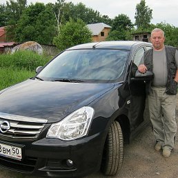 �������, ��������, 73 ����