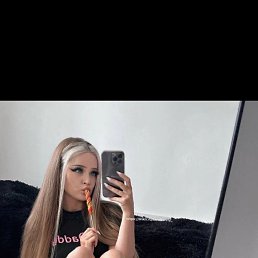 ���� ����, ��������, 22 ���� - ��������� 2 �������� 2023