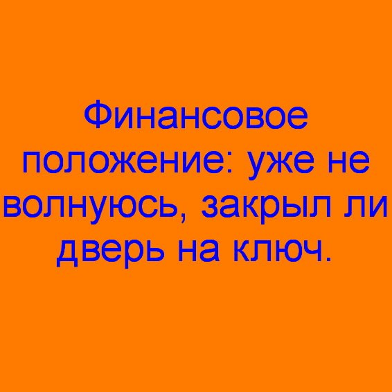   - 1  2023  18:52