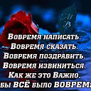 ���� ����, ����� - ��������� 14 ���� 2023 � ������ ������ ��������