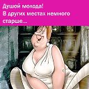 ���� �����, ������������ - ��������� 26 ������� 2023 � ������ ������ ��������