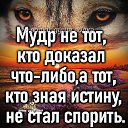 ���� Nemo, �������, 37 ��� - ��������� 25 ���� 2023