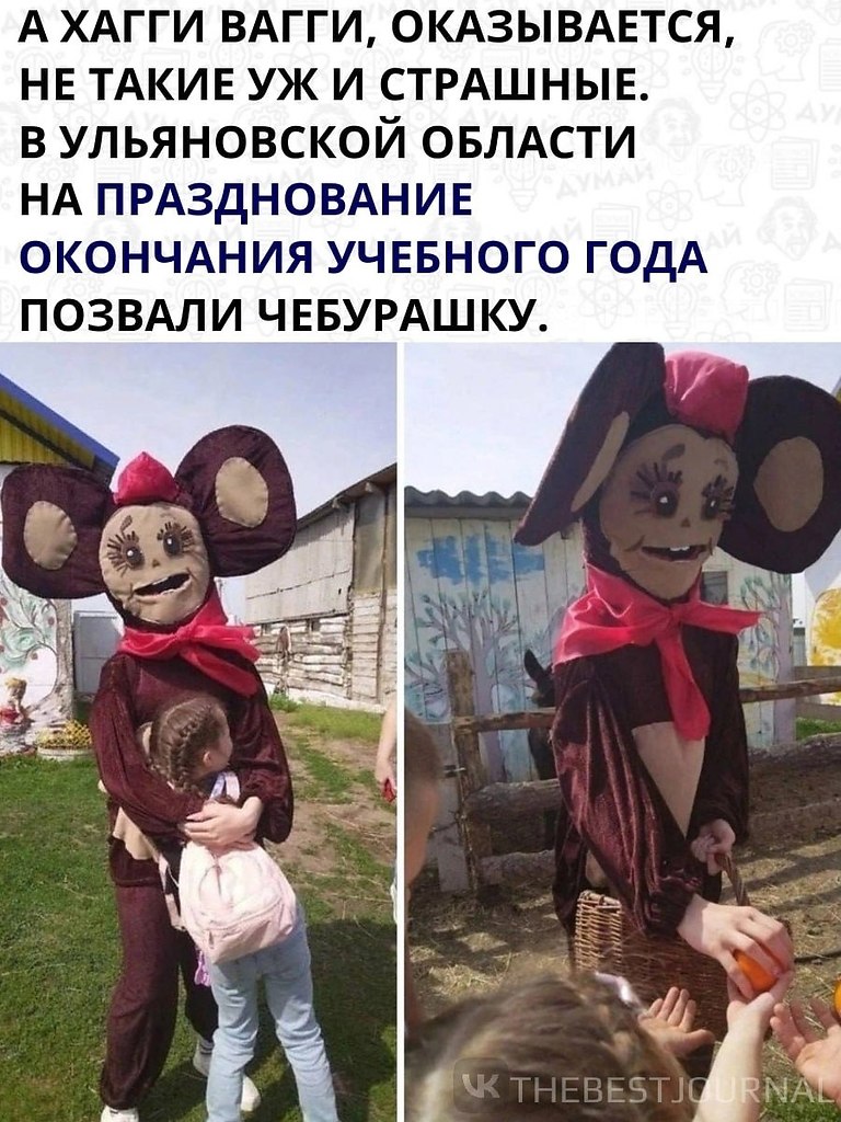   , , .,     