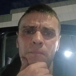 �����, ������, 44 ����