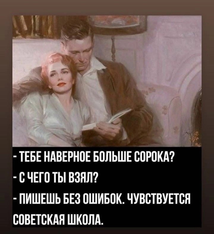  o.